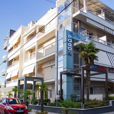 Hotel Rodon Paralía Buitenkant foto